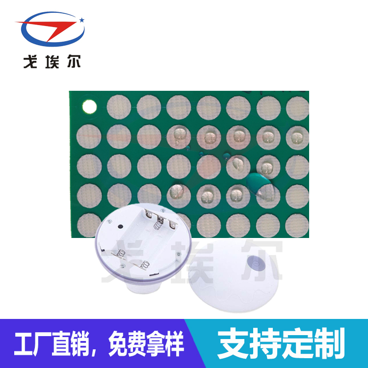 電動(dòng)洗浴按摩器防水透氣膜-透氣膜供應(yīng)商戈埃爾